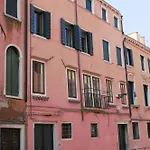 Appartamento Alla Salute