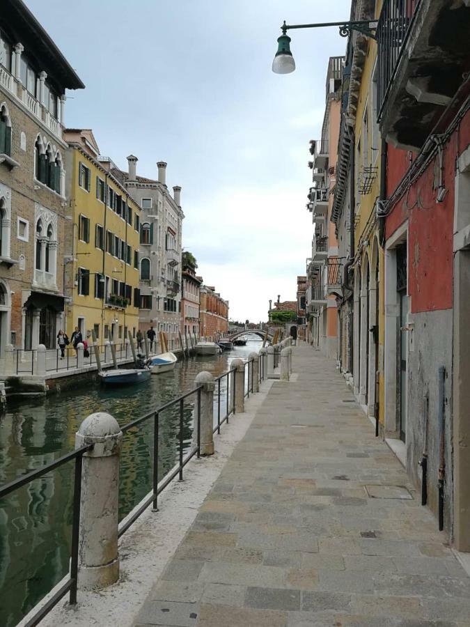 Salute Apartamento Venecia