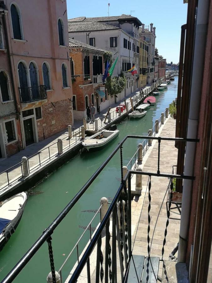 Salute Apartamento Venecia